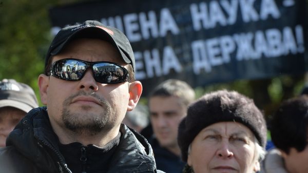 Митинг учёных