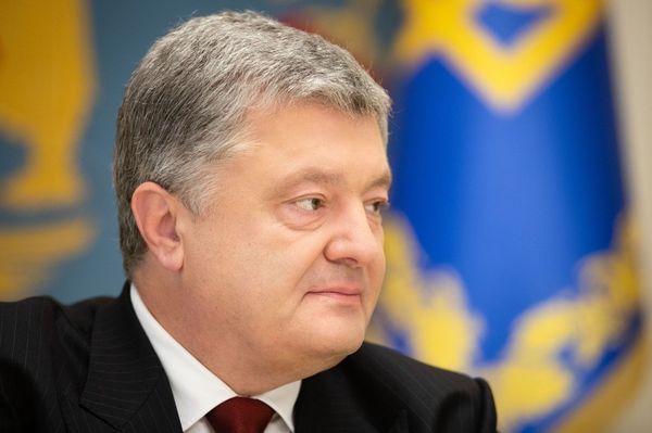 Порошенко