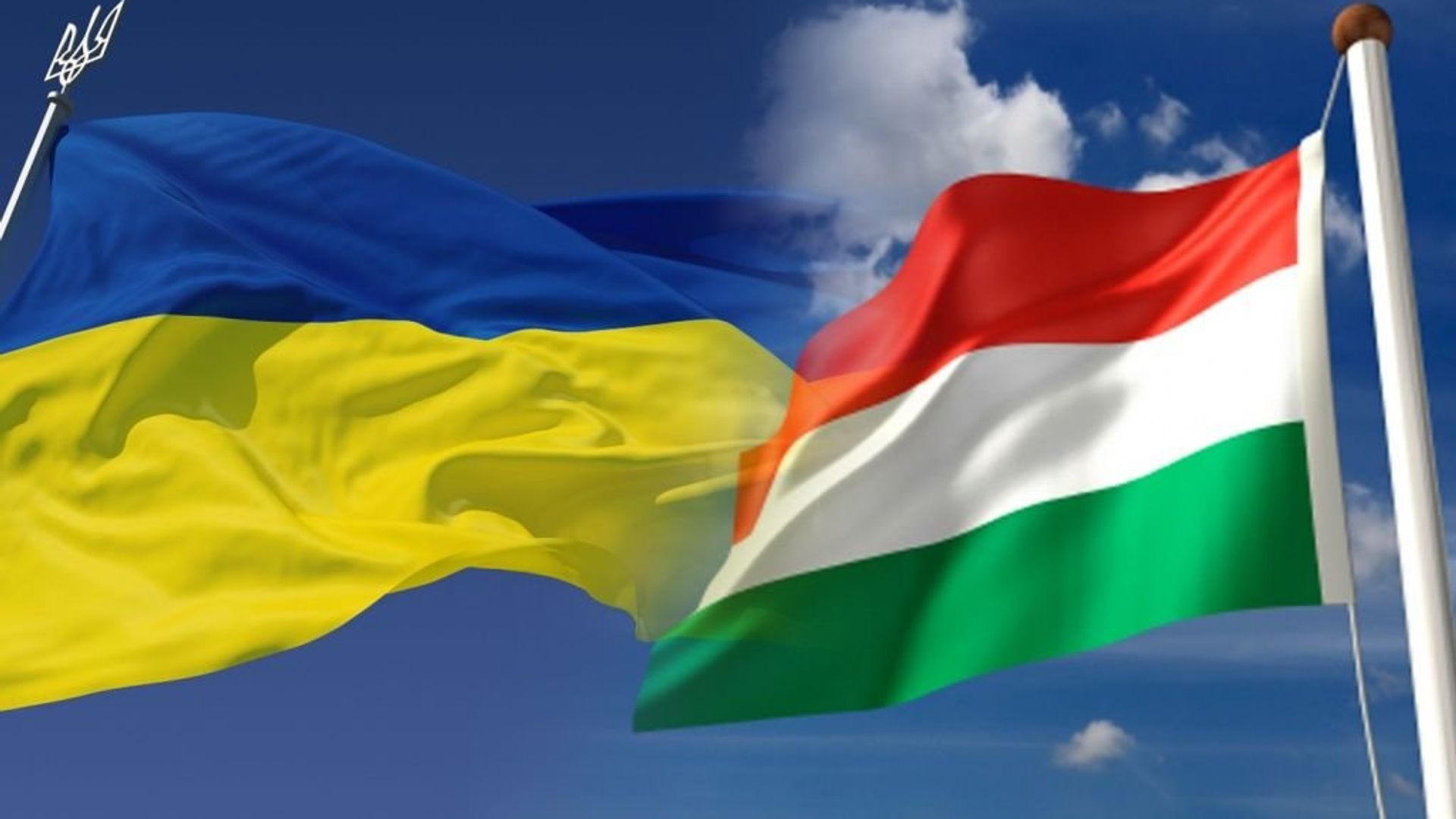 флаг Венгрия Украина - РИА Новости, 1920, 14.07.2020