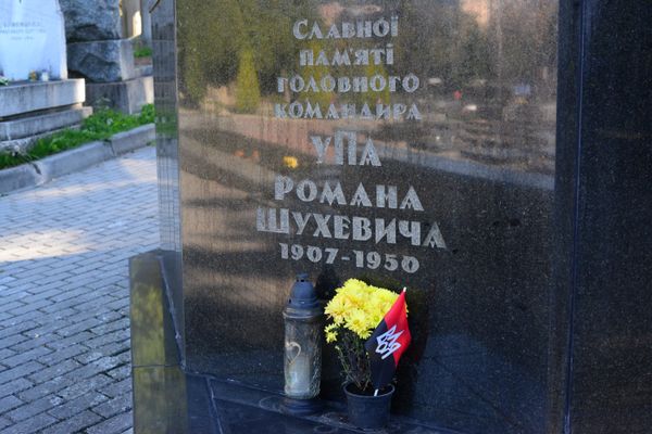 Лычаковское кладбище во Львове Лычаковское кладбище во Львове