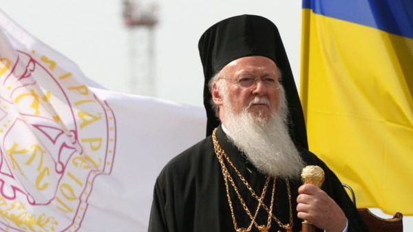 патриарх Варфоломей патриарх Варфоломей
