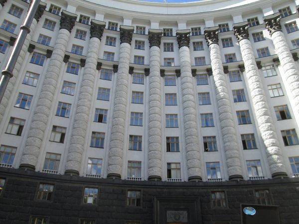 Кабмин Кабинет министров Киев здание Кабмин Кабинет министров Киев здание