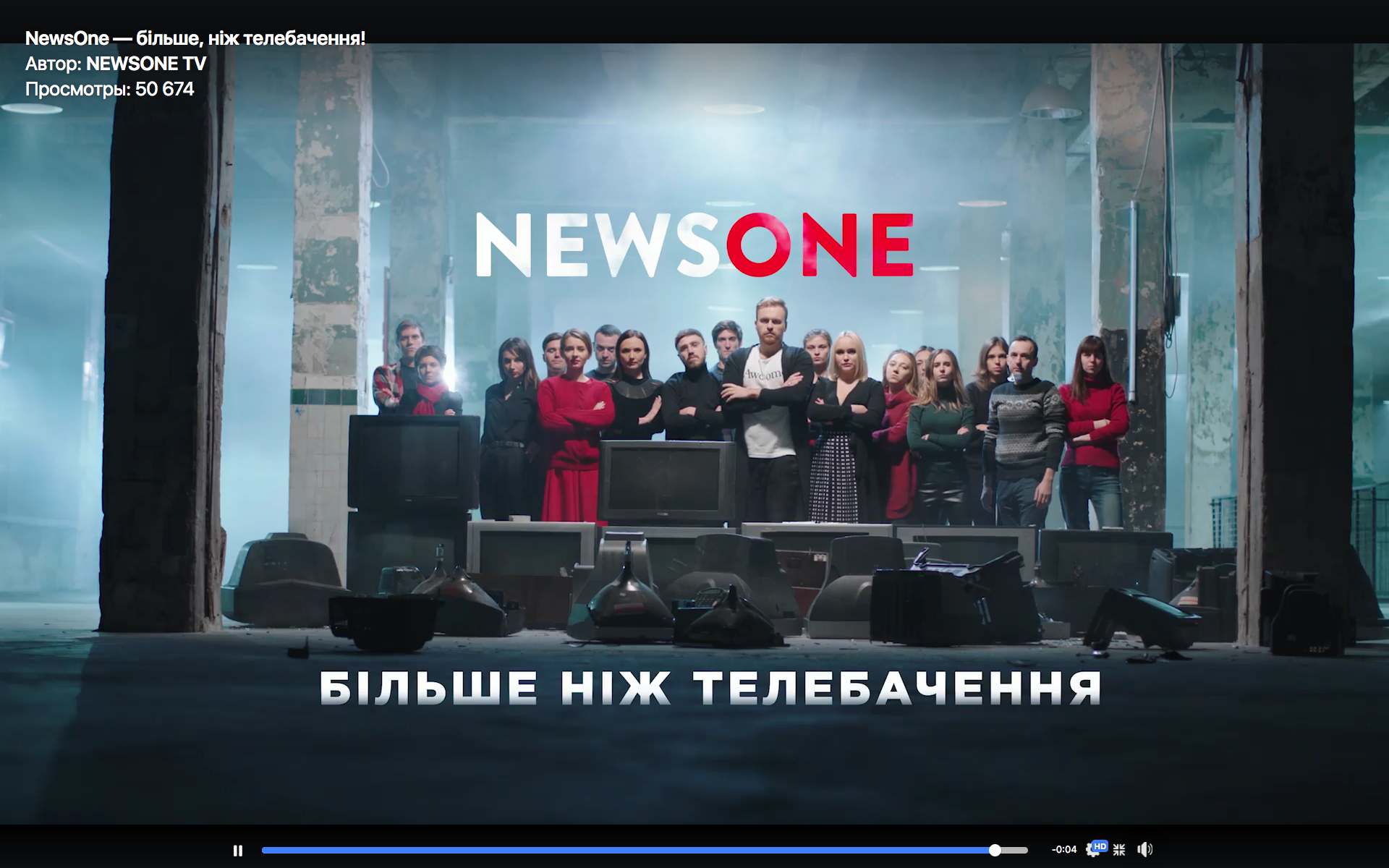NEWSONE TV - РИА Новости, 1920, 03.02.2021