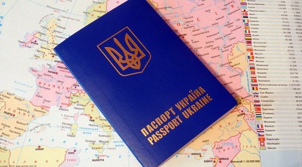 Паспорт Украины