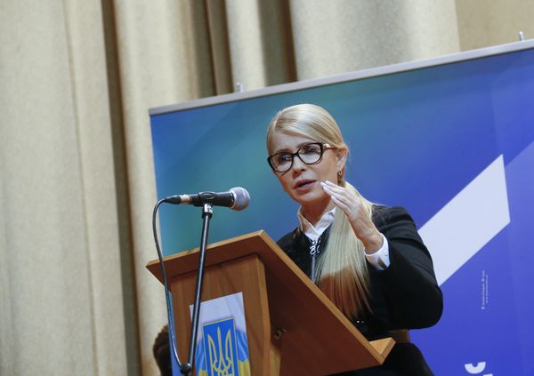 Тимошенко