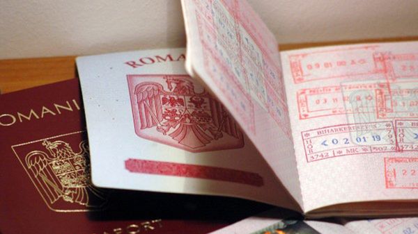 паспорт румыния гражданство паспорт румыния гражданство