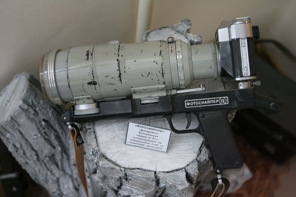 Донецкий музей фотожурналистики и фототехники