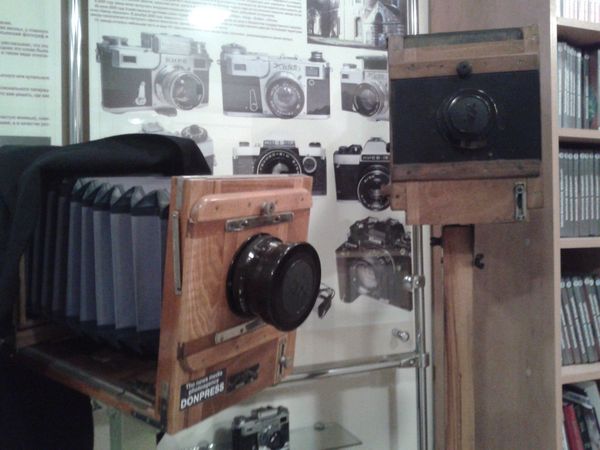 Донецкий музей фотожурналистики и фототехники