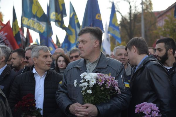 Марш УПА