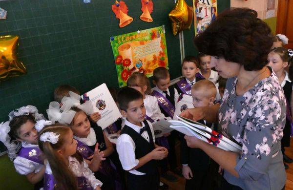 Начало учебного года в Донецке Начало учебного года в Донецке