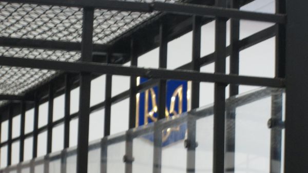 Суд украинский герб камера решетка
