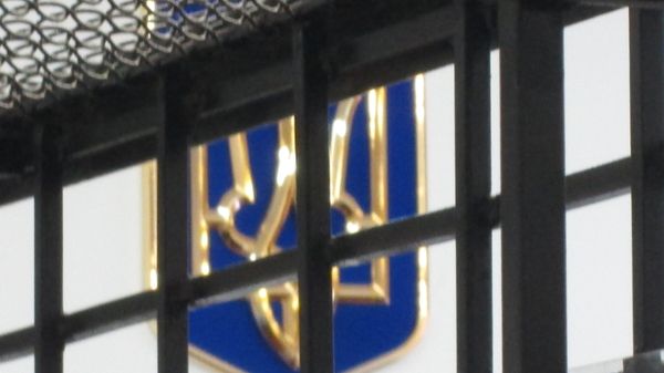 Суд украинский герб камера решетка тюрьма