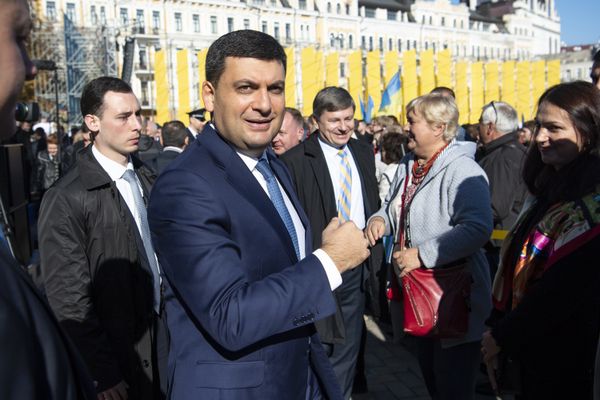 Гройсман жители Гройсман жители