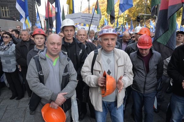 Митинг профсоюзов
