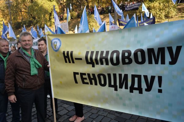 Митинг профсоюзов