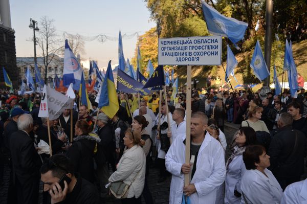 Митинг профсоюзов