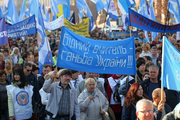 Акция протеста профсоюзов в Киеве Акция протеста профсоюзов в Киеве