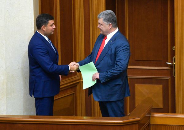 Заседание Верховной рады Украины Заседание Верховной рады Украины