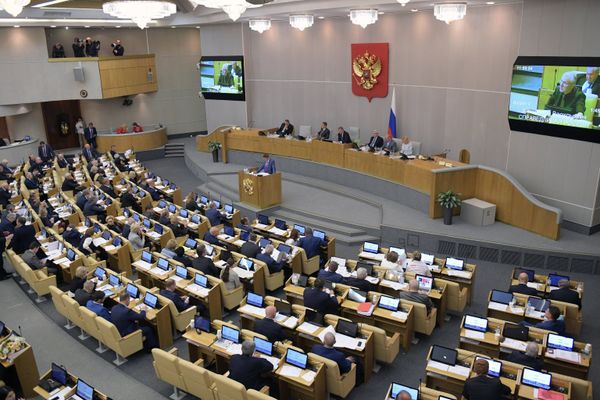 Пленарное заседание Госдумы РФ Пленарное заседание Госдумы РФ