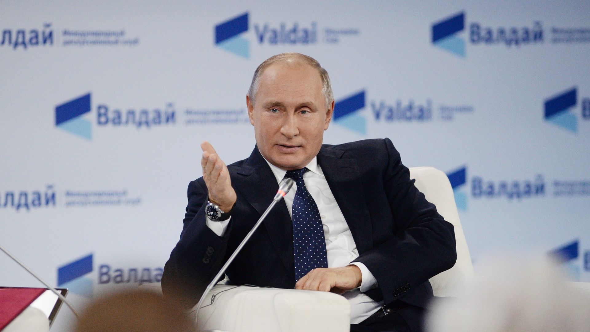 Президент РФ В. Путин принял участие в заседании клуба Валдай - РИА Новости, 1920, 18.10.2018
