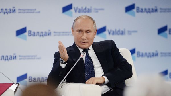 Президент РФ В. Путин принял участие в заседании клуба Валдай