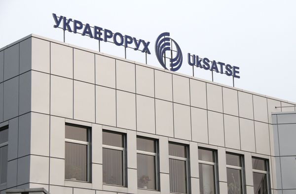 Украэрорух