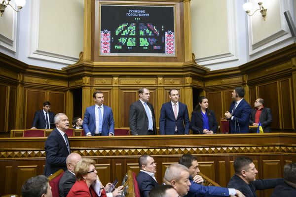 верховная рада бюджет голосование