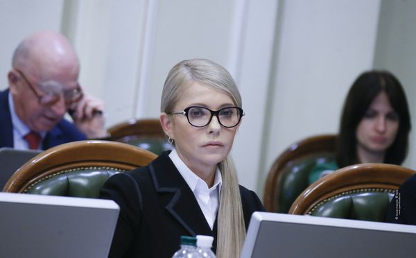 Тимошенко