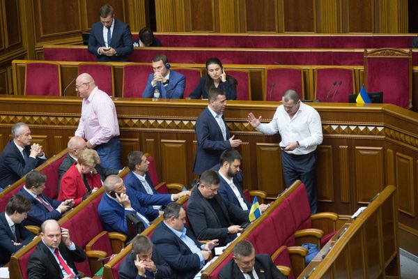Заседание Верховной рады Украины