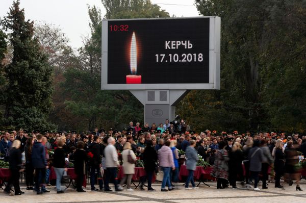 Церемония прощания с погибшими в результате трагедии в Керчи Церемония прощания с погибшими в результате трагедии в Керчи
