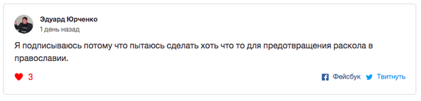 скриншот Мальцев3