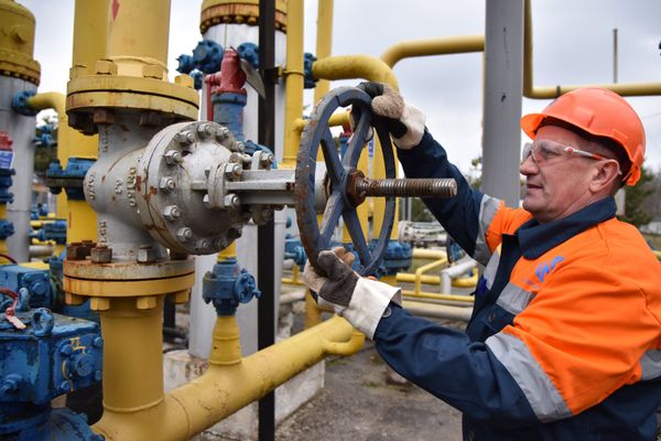 Газодобывающее предприятие компании «Укргаздобыча» во Львовской области Газодобывающее предприятие компании «Укргаздобыча» во Львовской области