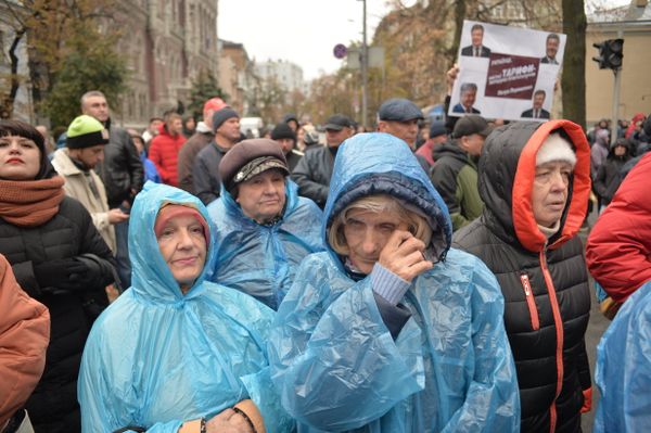Митинг против тарифов