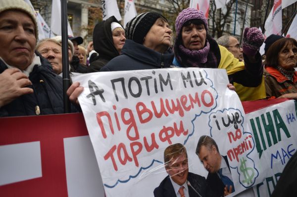Митинг против тарифов