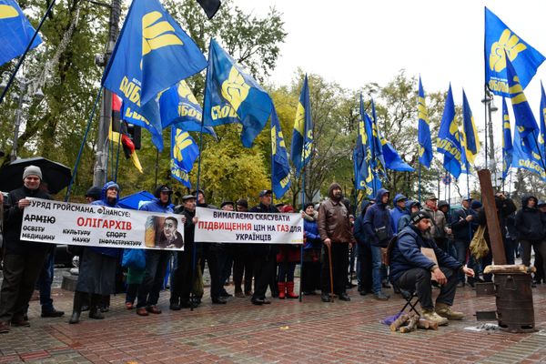 Акции в Киеве против повышения тарифов на газ