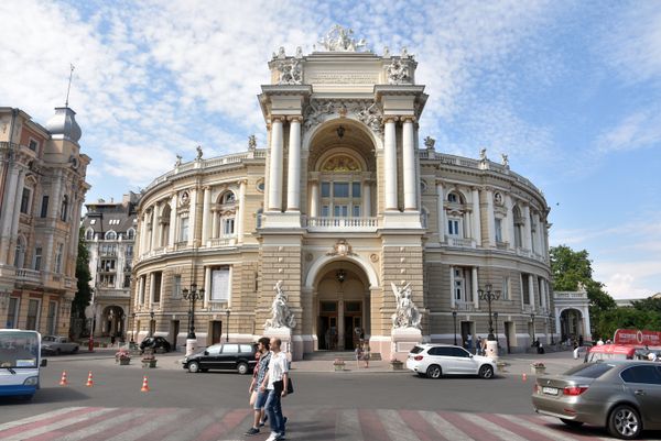 Города мира. Одесса Города мира. Одесса