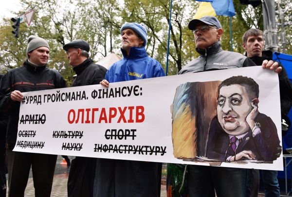 Акции в Киеве против повышения тарифов на газ Акции в Киеве против повышения тарифов на газ