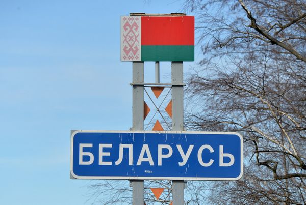 Белорусско-украинская граница Белорусско-украинская граница