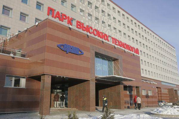 Парк высоких технологий