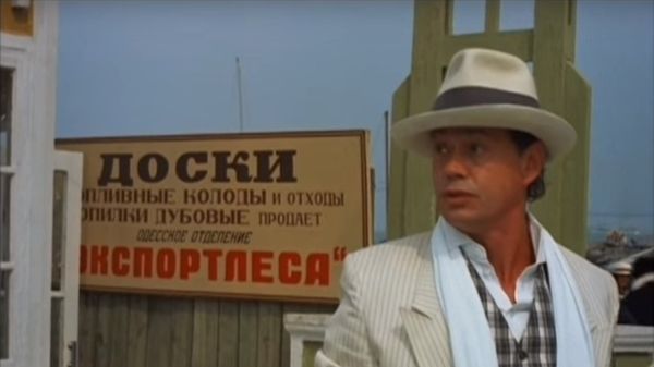 Караченцов Японец