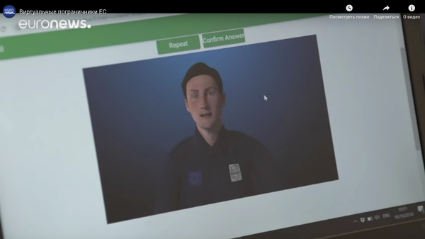 Искусственный интеллект детектор лжи граница