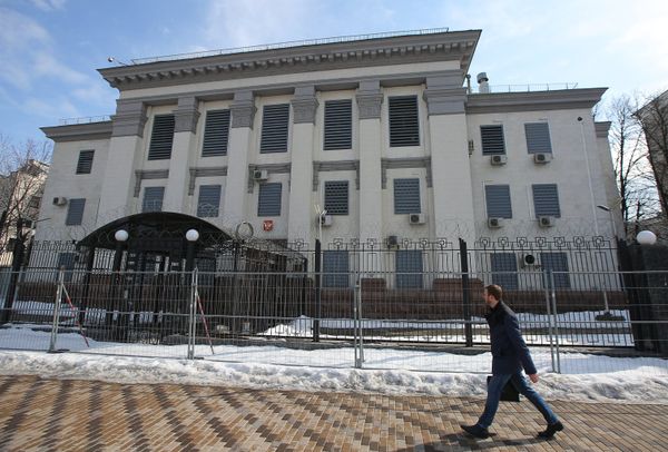 Здание посольства Российской Федерации в Киеве