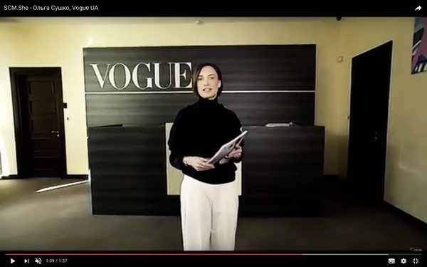 Ольга Сушко украинский Vogue Ольга Сушко украинский Vogue