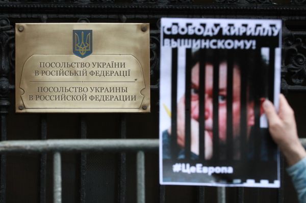 Акция в поддержку журналиста К. Вышинского
