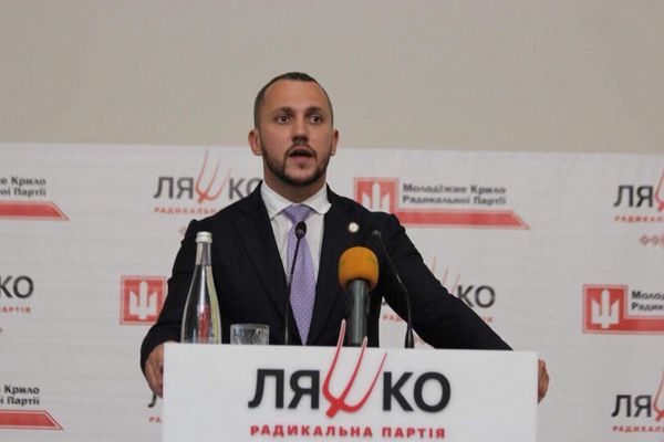 Член парламентской фракции «Радикальная партия» Дмитрий Линько Член парламентской фракции «Радикальная партия» Дмитрий Линько