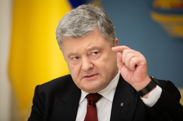 Порошенко