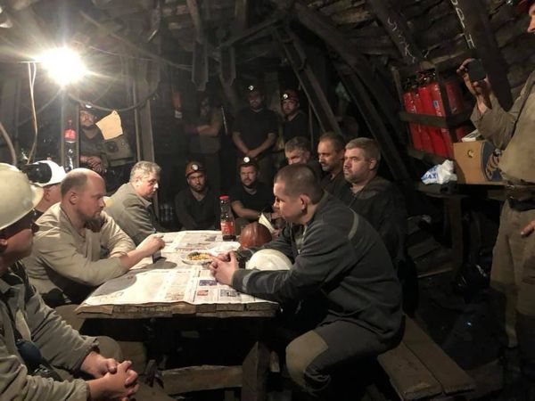 Лисичанскуголь шахтеры бастуют забастовка