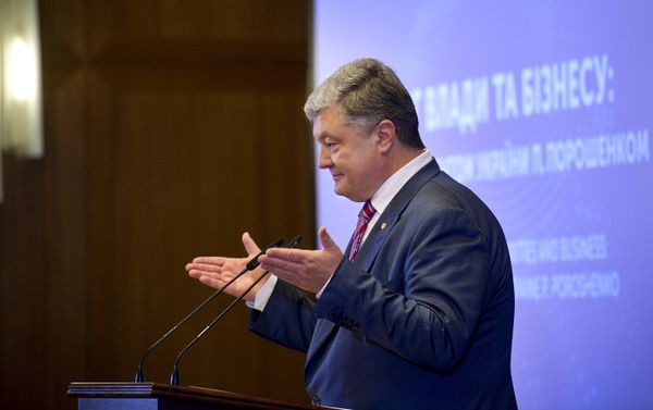 Порошенко