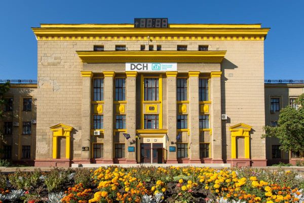 Харьковский тракторный завод
