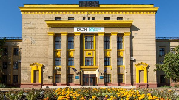 Харьковский тракторный завод Харьковский тракторный завод